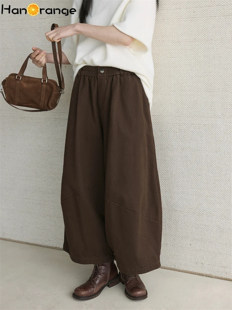 HanOrange 2026 Winter Vintage Thick Fleece Ultra Soft Carbon Grinding Bloomers Women Loose Trousers Apricot/Navy Blue/Coffee