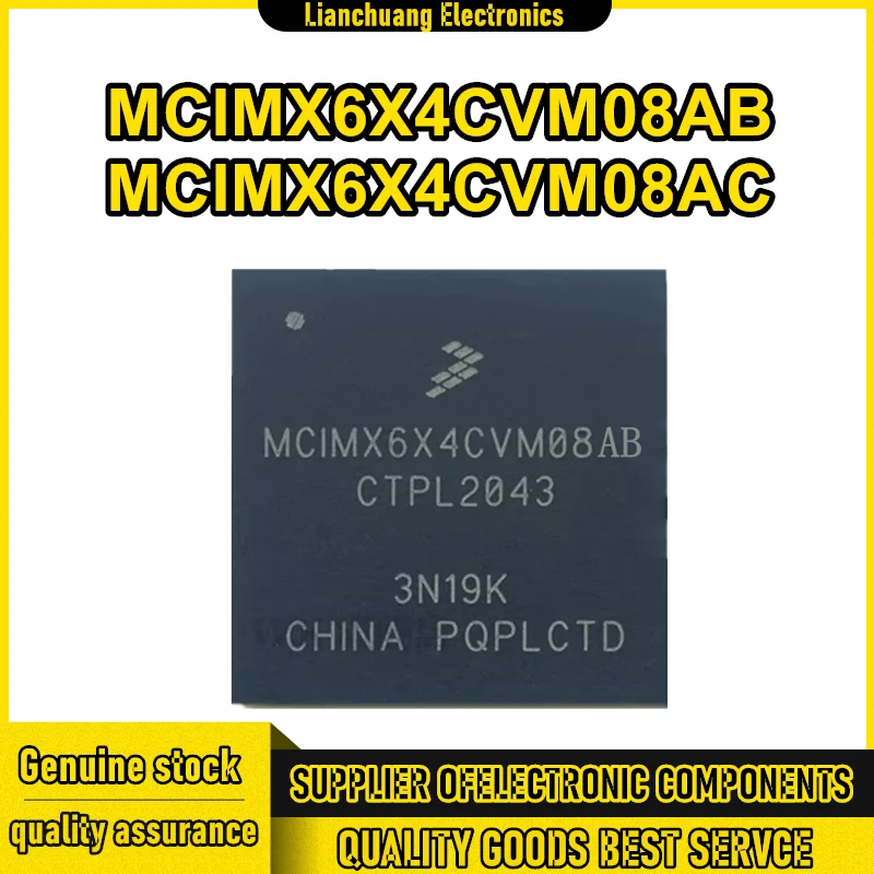 

MCIMX6X4CVM08AB MCIMX6X4CVM08AC BGA529 микросхема 100% новый оригинал на складе
