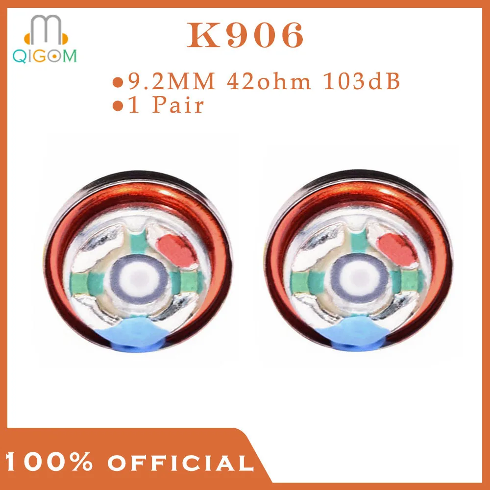 

QIGOM In-ear Heavy Bass Headset Driver K906 1 Pair, 9.2MM 42ohm 103dB, Beryllium Film, Vocal Headset Driver, High Separation