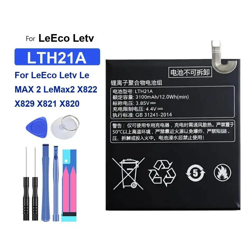 3000-4070Mah For Le… - image