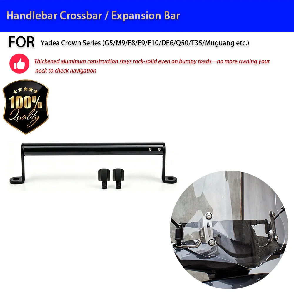 For Yadea Crown Series Handlebar Crossbar Expansion Bar Phone Mount Bracket No-Drill Accesorios Moto Accessori Moto
