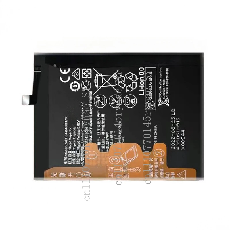 

For Huawei Pura 70 High Capacity New Compatible 4900mAh Battery HB496980EHW-11 + Free Tools
