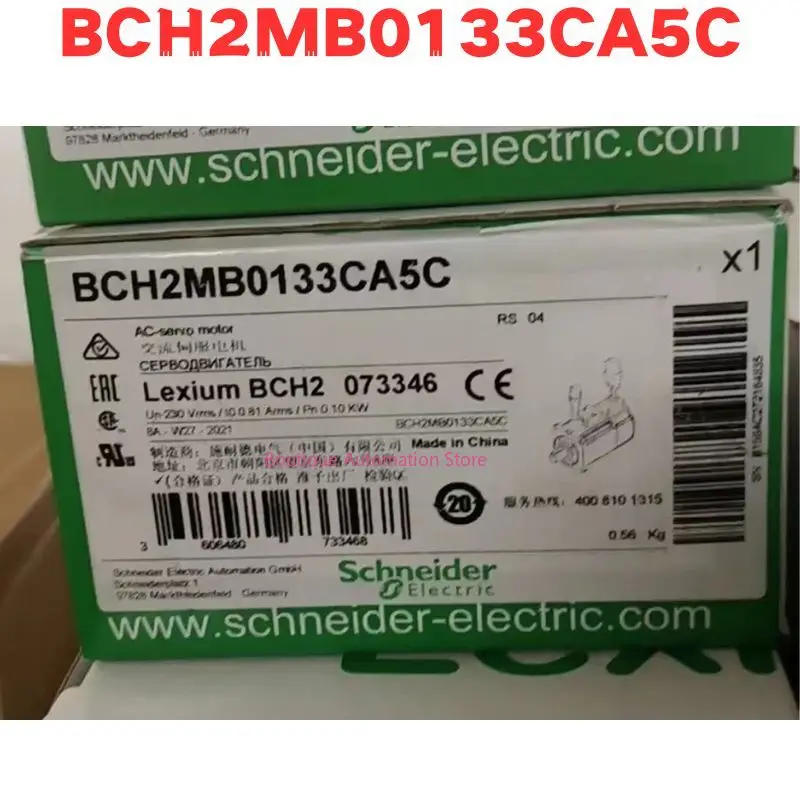 

New Original BCH2MB0133CA5C Motor