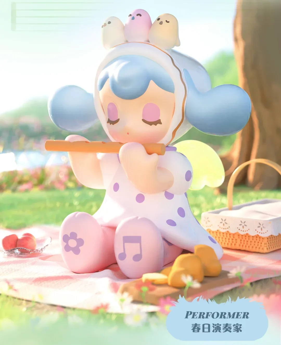 Finding Unicorn AAMY Picnic With Butterfly Series Kawaii Model