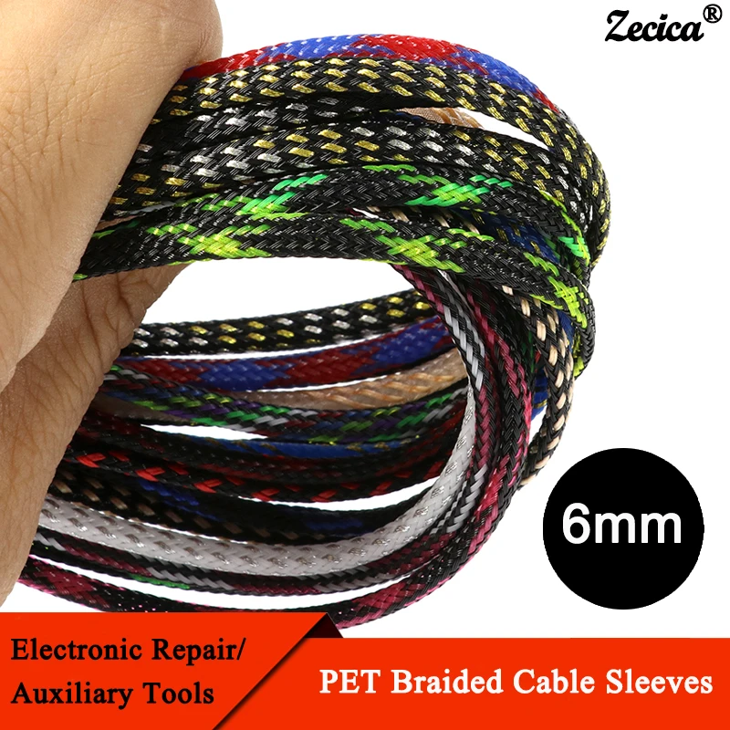 

1~50M PET Braid Sleeve High Density 6mm Insulated Expandable Cable Wrapping Sheath Protector Braided Wires Organizer