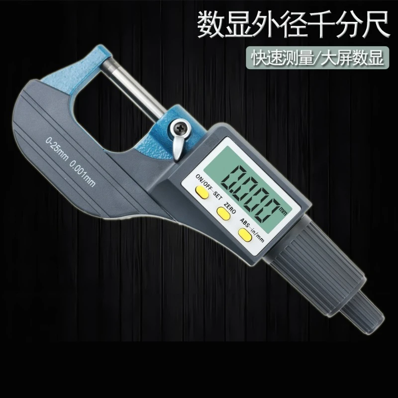 High Precision Digital Micrometer 0-25mm 0.001mm Outside Thread Micrometer Measuring Tool for Machining