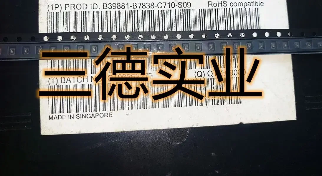 B39881-B7838-C710-S09 B7838 QCS5C