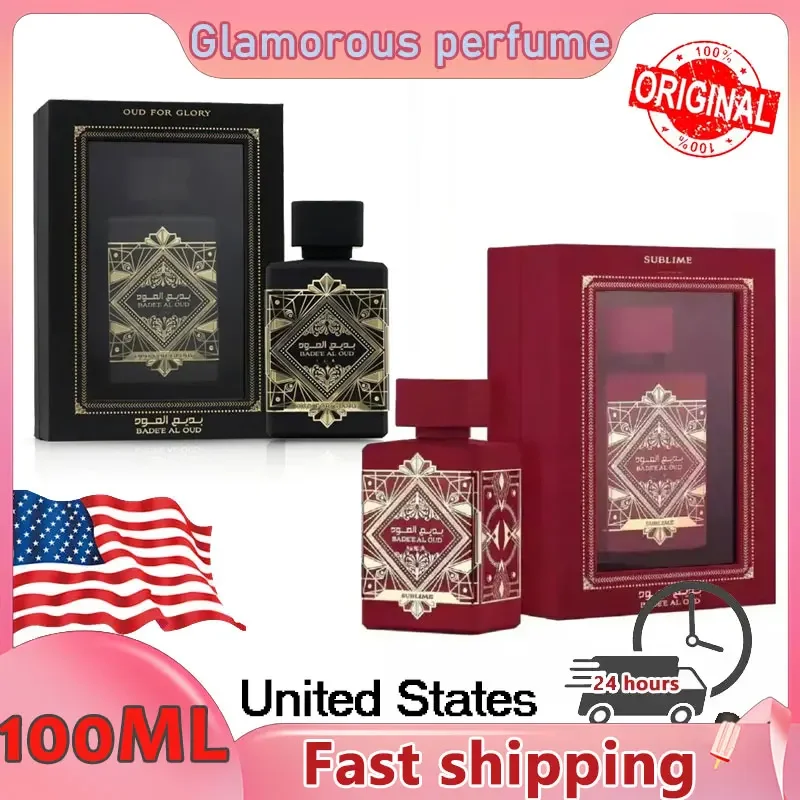 Perfume For Men Arabic Charming Fragrance Oud Badal Wood Long-lasting Perfume Long-Lasting Perfume Gift Box for Men 100ml