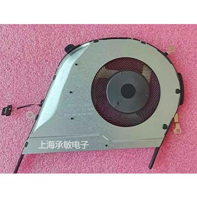 For ASUS VivoBook S433 X421 FL/FA V4050F M4050I M4600I S4600F Laptop Cooling Fan