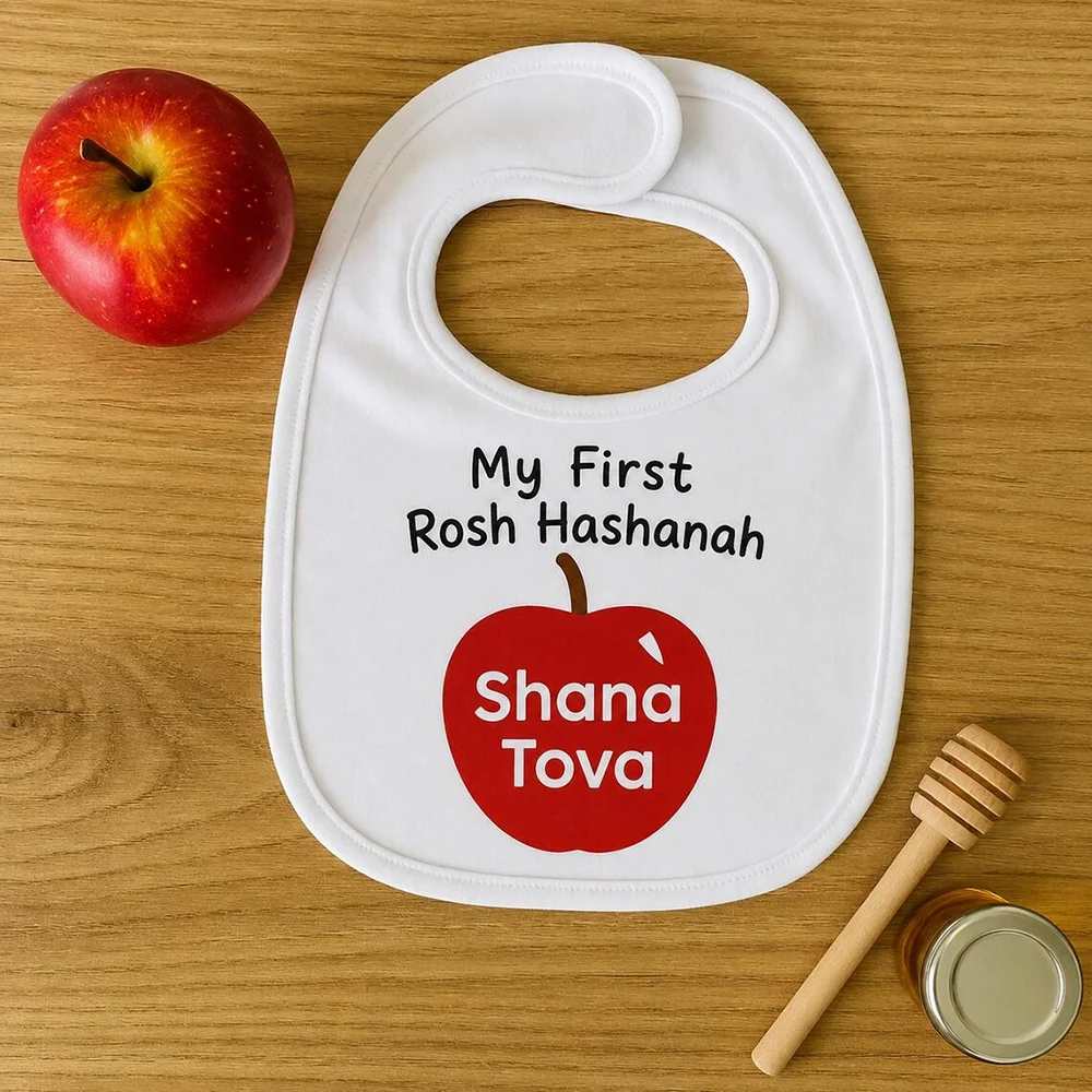 Mijn eerste Rosh Hashanah baby - Baby Clothing Jewish recensie en prijs