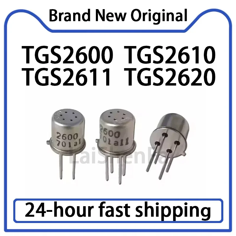 1PCS TGS2600 TGS2610 TGS2611 TGS2620 Natural Gas Methane Gas Detection Sensor Module in Stock