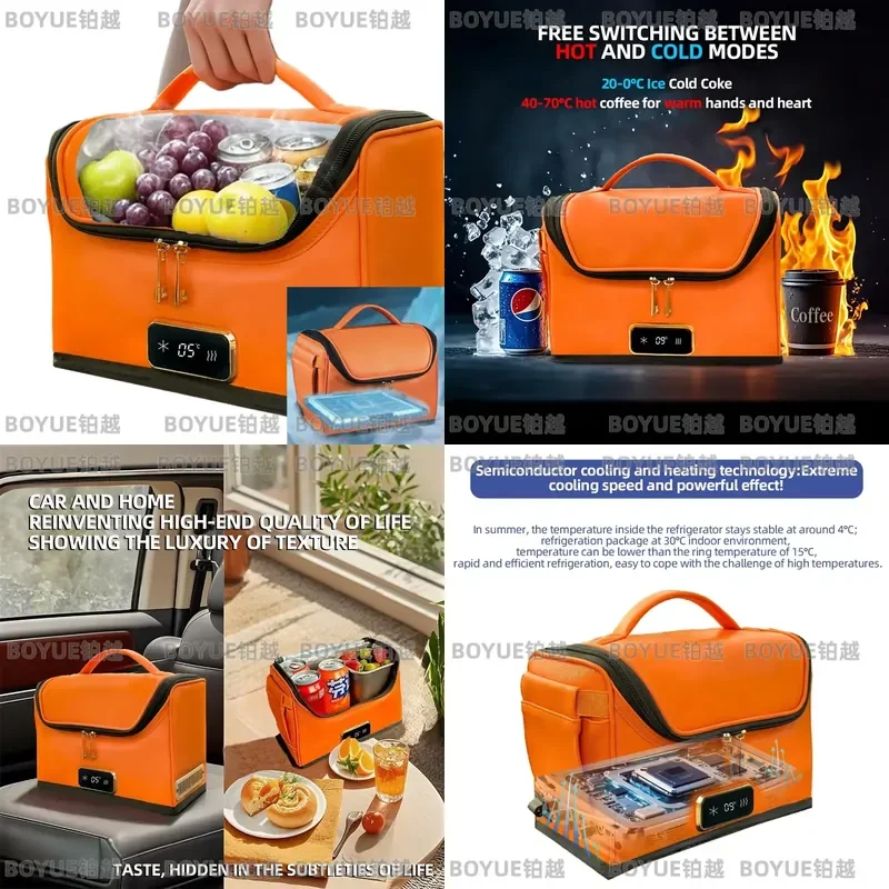 Portable Mini Car Fridge Soft Pack Handheld Cooler Warmer for Cosmetics Medicine Insulin Thermal Storage Box Heating Cooling