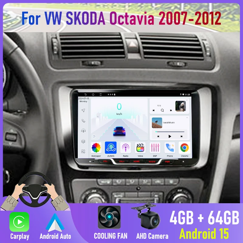 9'' For VW SKODA Octavia 2007-2012 Car Radio Carplay BT Car Accessories Google Map Head Unit GPS Navi Stereo Android 15 Auto FM