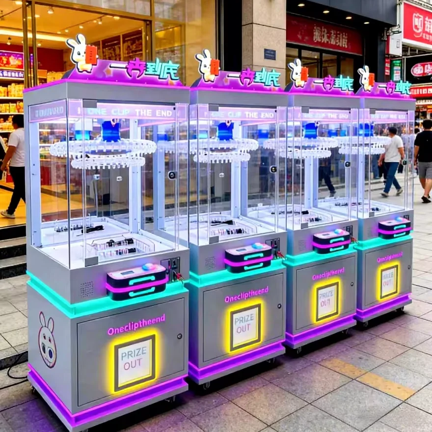 Export Commercial Prize Cutter Machine Arcade Equipment Supplier Prize Game Machine for Entertainment Center