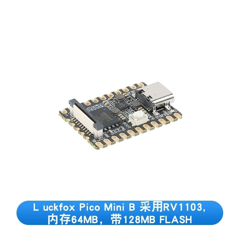 1PCS Luckfox Pico Mini A/B M is a micro LinuxAI development board based on the RV1103 chip New In stock