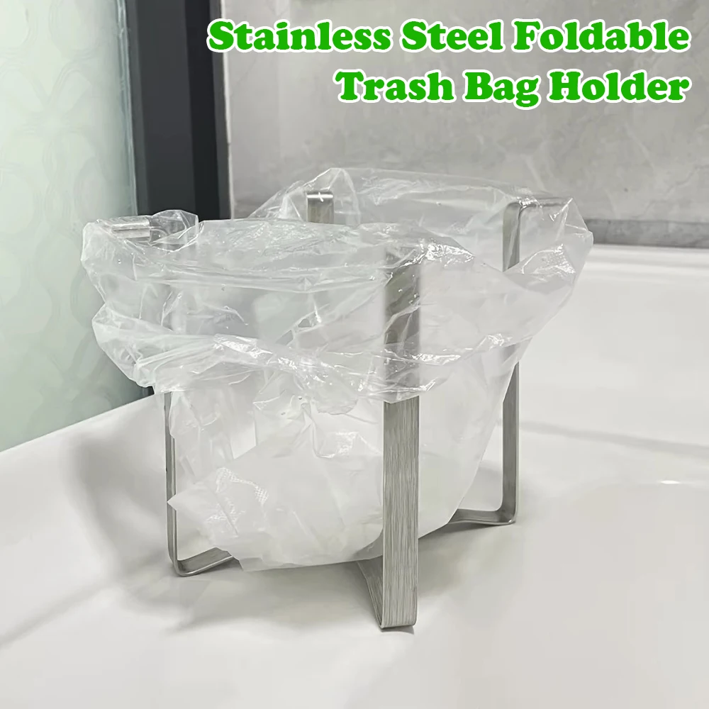 Hands-Free Foldable Garbage Bag Holder Sturdy Stainless Steel Stand for Countertop, Sink, or Pantry
