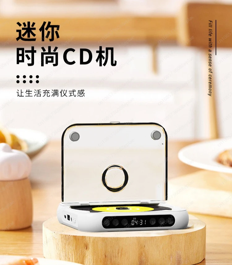 

CD-плеер Bluetooth-плеер Домашний мини-CD-альбом Walkman Настольный стерео встроенный взрыв