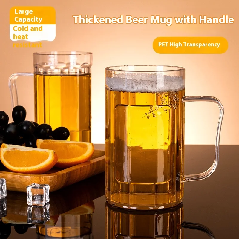 

Acrylic Beer Glasses Transparent with Handle Thickened Brew Pub Bar Large Transparent Handle Beer Cups for Craft Beer