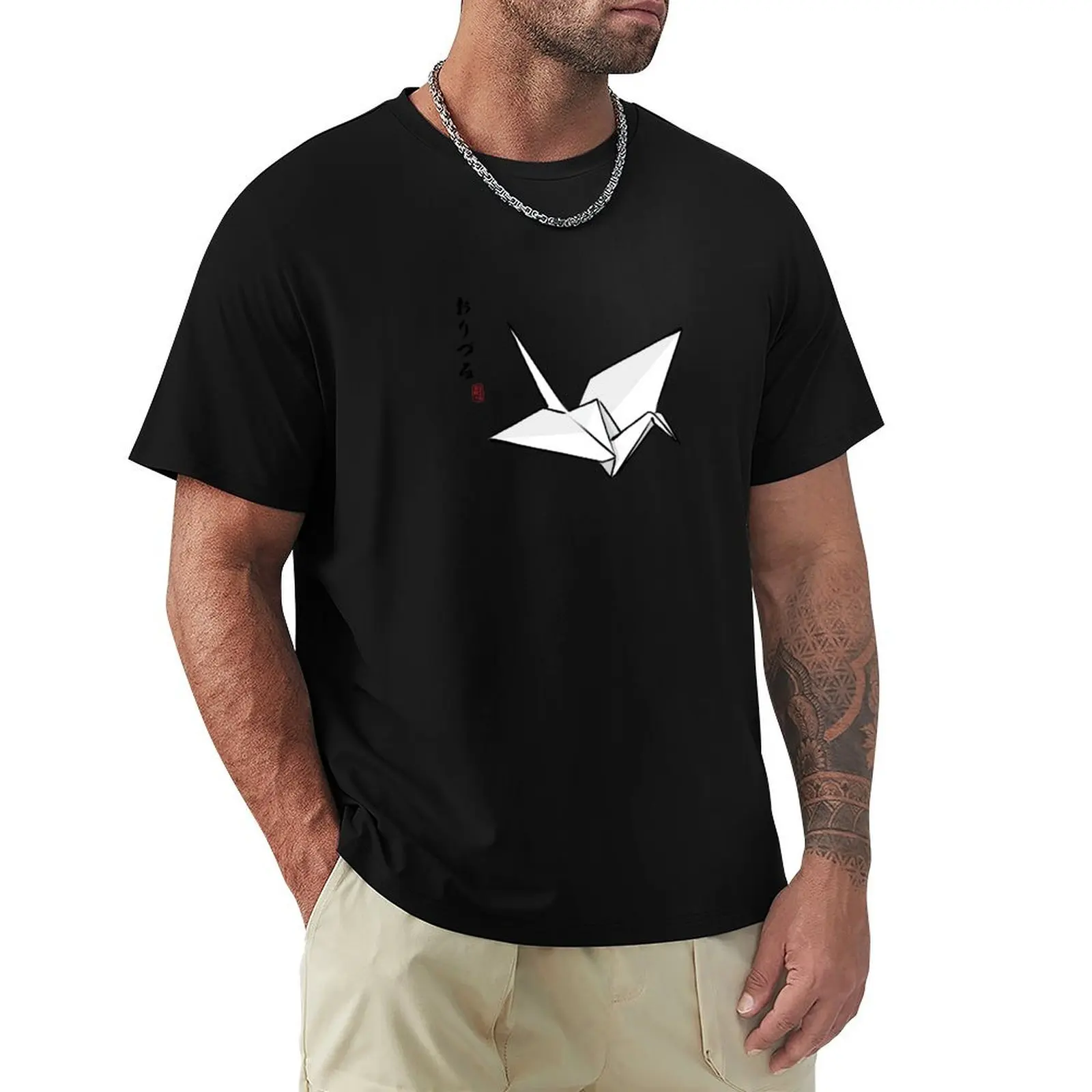 

Paper Crane Color T-Shirt graphic t shirt vintage Luxury man oversized mens t shirt