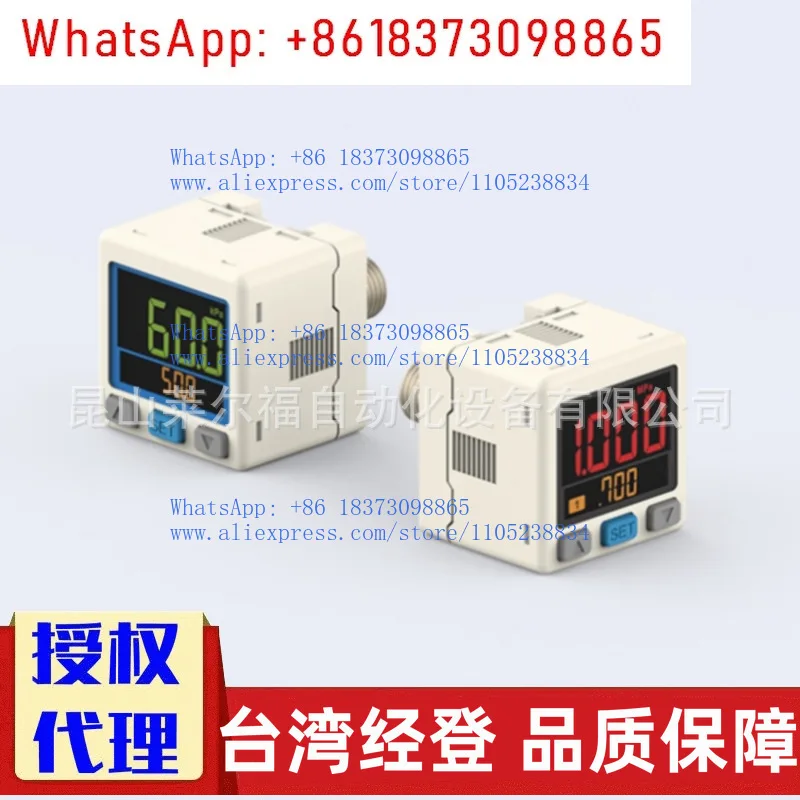 1PCS KITA KP43C-010-F1 Taiwan Jingdeng digital pressure sensor connected to form a pressure digital display switch