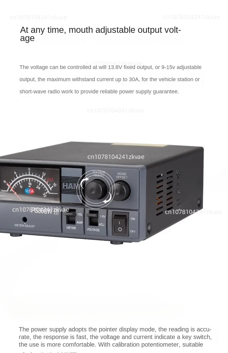 13.8V 30A DC stabilized communication switching power supply for 3rd generation PS30SWIII vehicle-mounted station base station.