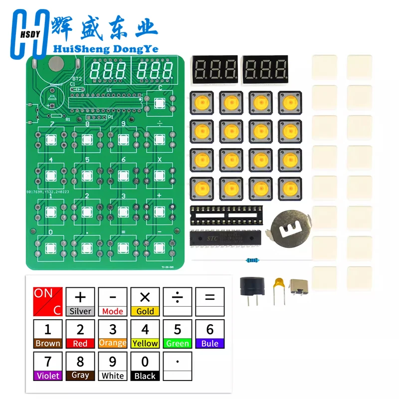 DIY 디지털 튜브 디스플레이 계산기 전자 키트 키트, 납땜 연습, 느슨한 부품 용접 교육 자료