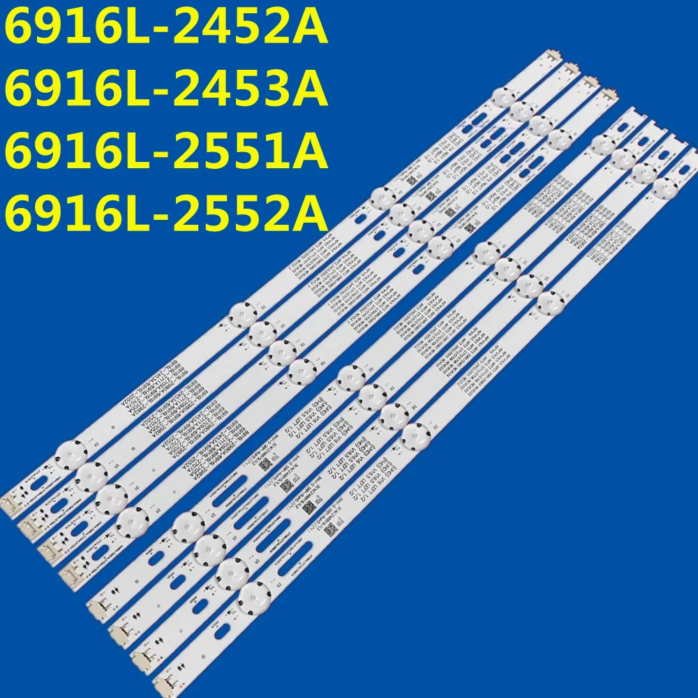 

LED Strip 6916L-2452A 6916L-2453A 6916L-2551A 6916L-2552A For 49LJ515V 49LW300C 49UW660H 49UW760H 49UW761H 49UW961H 49UW970H