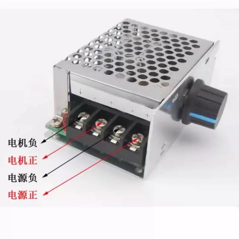 DC pump special governor DC5v-24v pump special speed regulation DC 5v-24v pump flow size