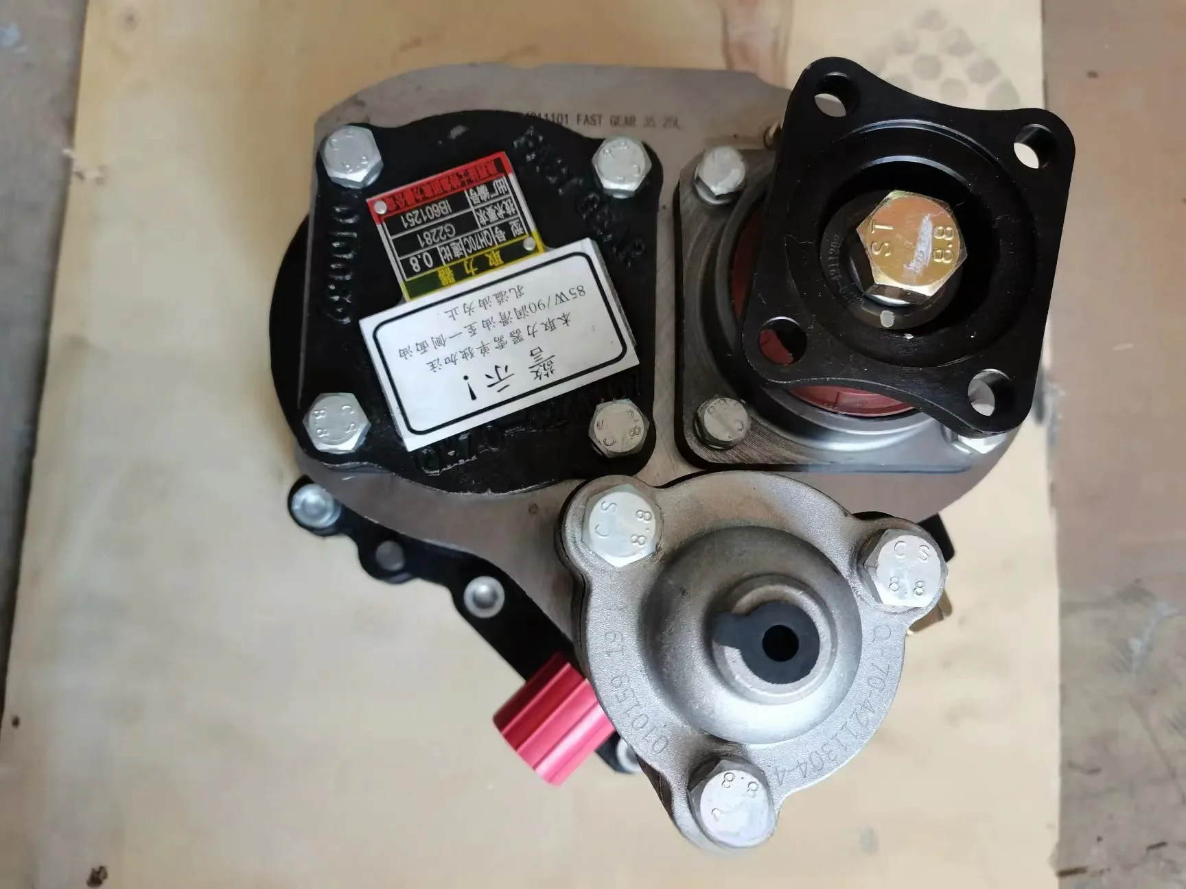 Factory Sales New QH70/QH70C PTO Truck Transmission Force Extractor Fast GearBox for Howo A7 F2000 F3000 Models