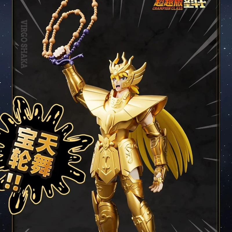 Bloques de Construcción BLOKEES Saint Seiya Edición Ultra, Andromeda Shun, Afrodita Shaka, Modelo Móvil Coleccionable, Regalo