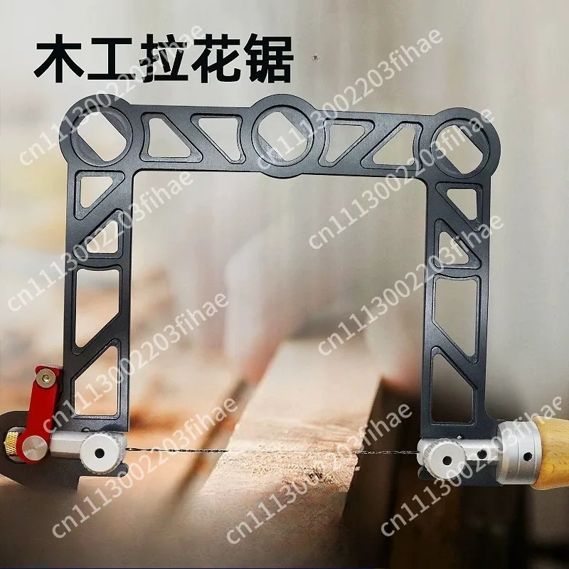 3/4/5 Inch, Woodworking Latte Saw Curve, Hand Saw, Universal Wire U Shape, Jewelry Model Saw