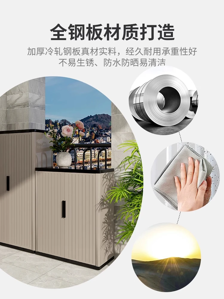 Household doorway shoe cabinet outdoor waterproof sunscreen with mirror large capacity multi-layer oversized entrance garden