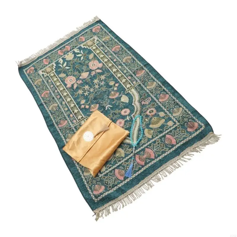 

A0KE Soft And Comfortable Islamic Prayer Mat With Beads For Daily Prayers for Home Or Mosque Carpet Slip Proof