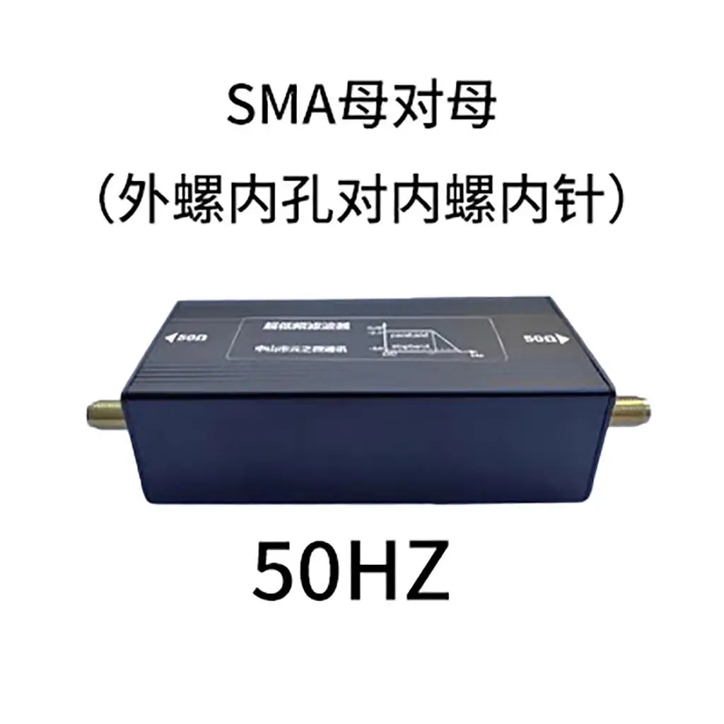 ตัวกรอง LC LOW/high pF LPF หรือ HPF ตัวเลือก1-4Hz 10/50/100Hz 10-90Hz SMA ตัวผู้/FEMALE/BNC ตัวกรองไฟตัวเชื่อมต่อตัวเมีย
