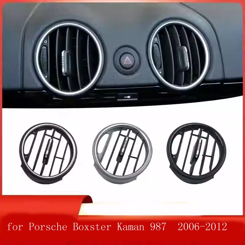 

for Porsche Boxster Porsche Kaman 987 2006-2012 air conditioning vents, instrument panel vents, grille panel paddles