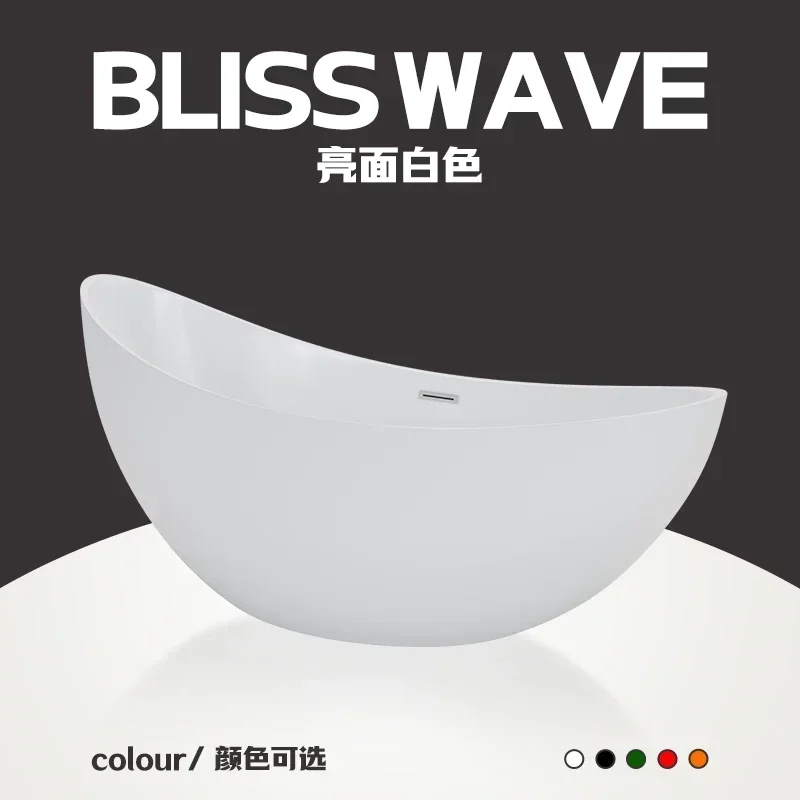 A  new Acrylic Bathtub  Hotel Independent Insulation Seamless Integrated Art Environmental Protection Bathtub