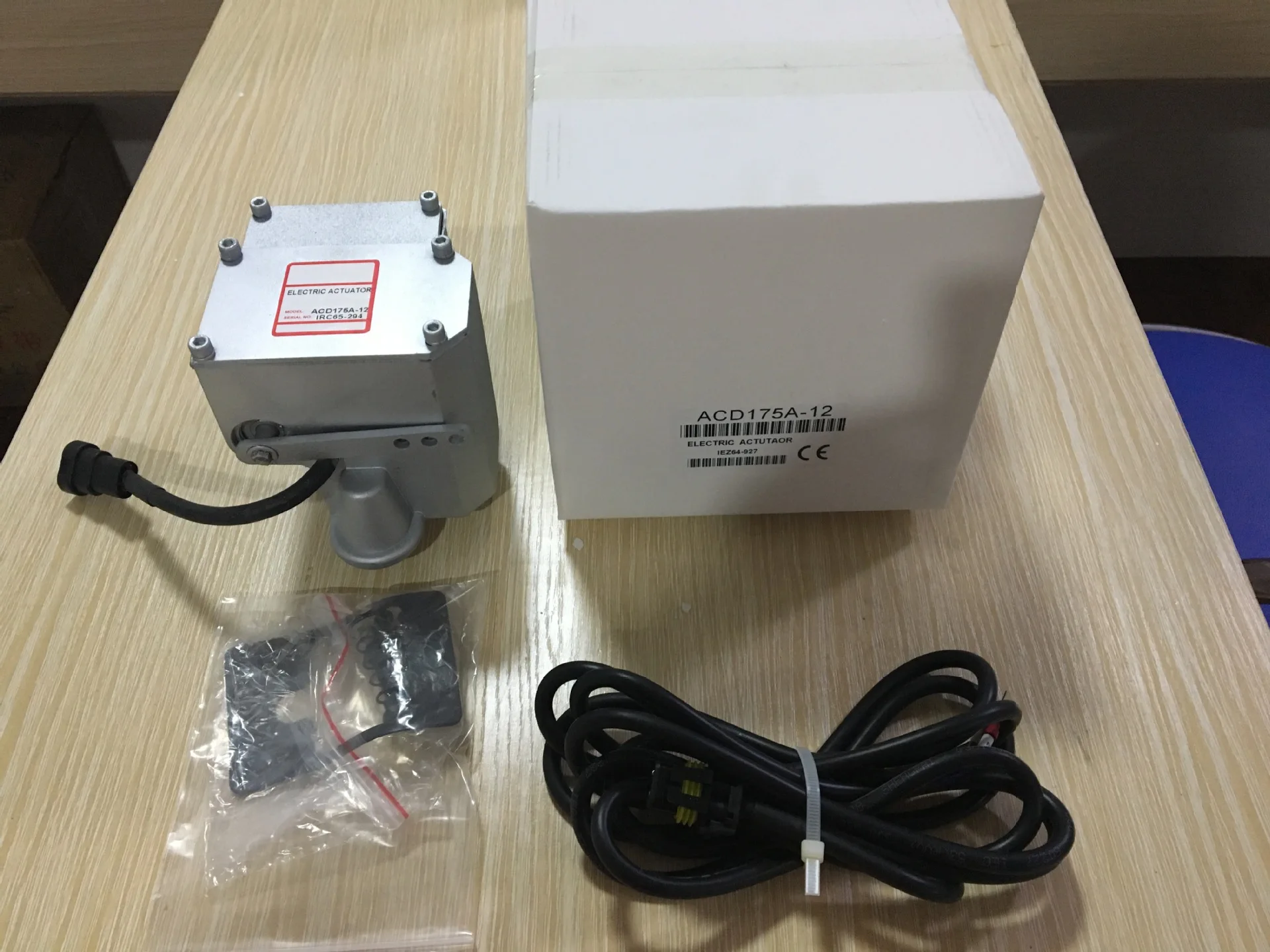 ADC225-12V Generator Set External Actuator