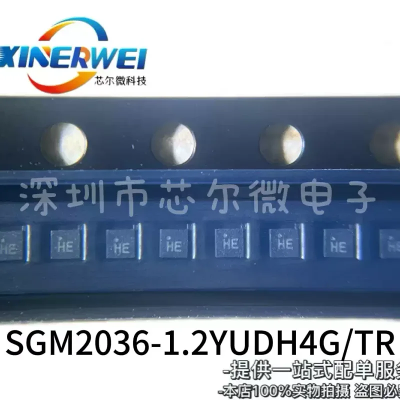 10-100pcs original SGM2036-1.2 YUDH4G/TR DFN silk screen HE chip voltage regulator SGM2036-1.2