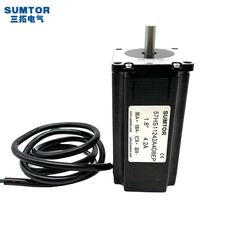 Stepper Motor Nema 23 High Torque 3NM 425oz 57HS11242A4D8EP SUMTOR Stepper Motor Nema23