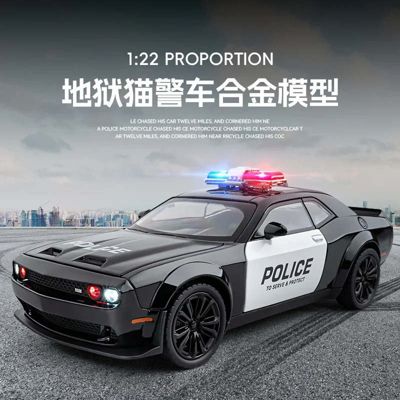 

1:22 Dodge Challenger SRT police car Alloy Model Car Diecasts Metal Sports Alloy Car Model Sound Light Collection Boys Toy Gift