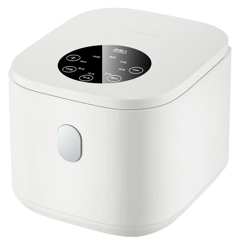 

Household Multifunctional Smart Rice Cooker 1-2 Mini Rice Cooker Kitchen Appliances