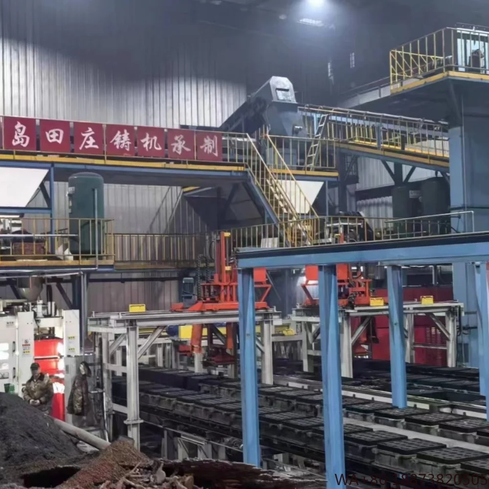 Machine de moulage Machine de moulage automatique horizontale, sable continu sans flacon