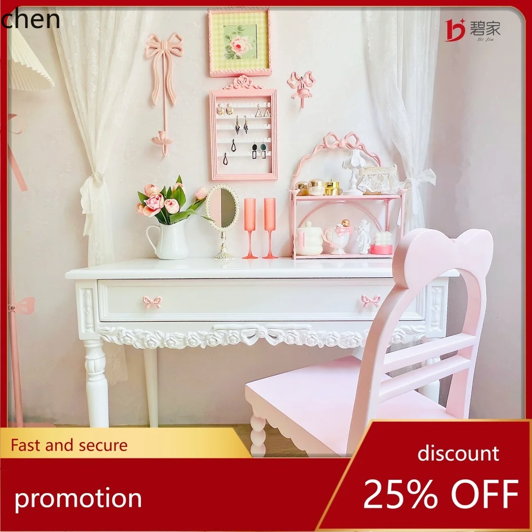 HT Carved Solid Wood Dressing Table Dopamine Makeup Desk Desk Integrated Princess Style Writing Desk