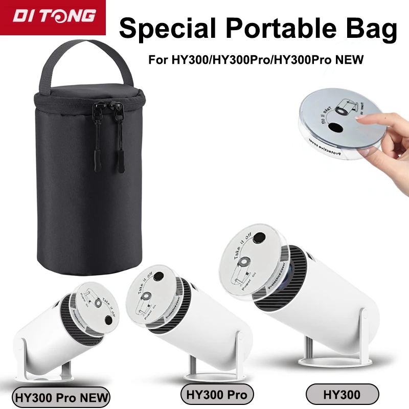 DITONG HY300  Projector Storage Case Travel Carry Projector Bag for Magcubic HY300pro Projector Protector Carrying Bags
