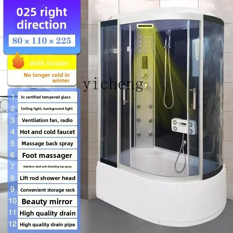 Y15-- integral shower room bathroom arc fan bath room bath room tempered glass