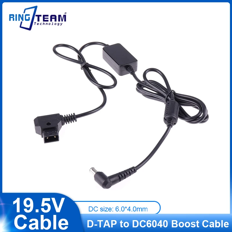

D-TAP Dtap to DC 6.0*4.0mm Ringht Angled Male Head 19.5V Booster Cable for Sony PXW-FX6/ PXW-FX9 Cameras