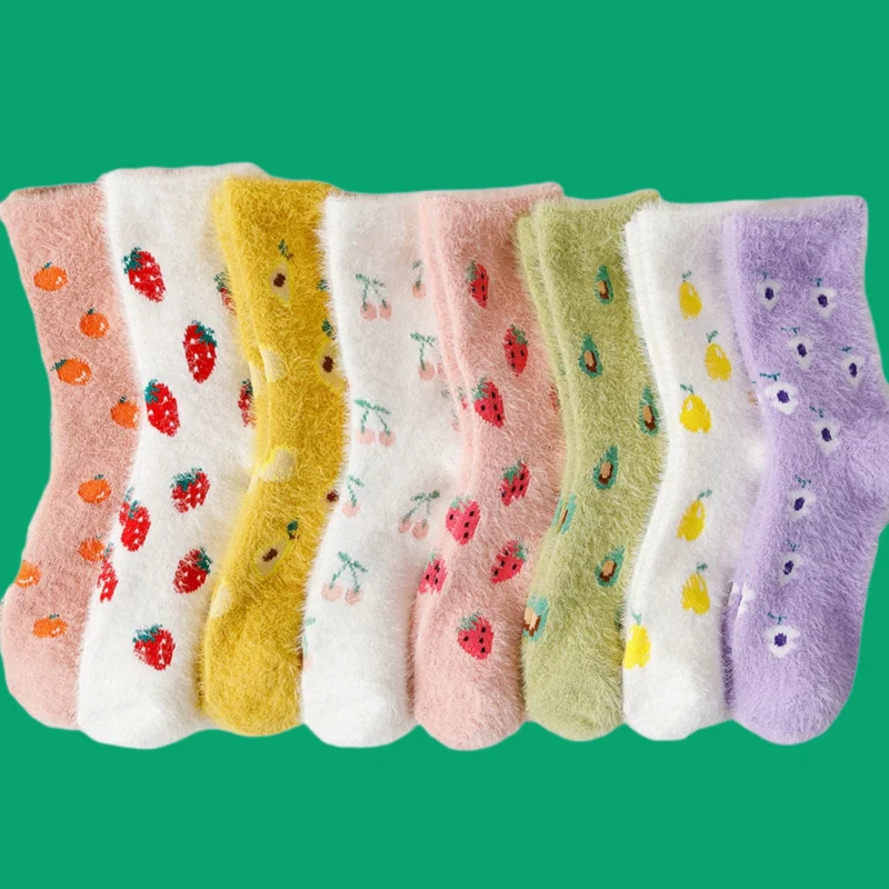 

8/16 Pairs Women's Cotton Casual Socks Solid Color Breathable Women's Cotton Socks Autumn And Winter Fruit Pattern Socks