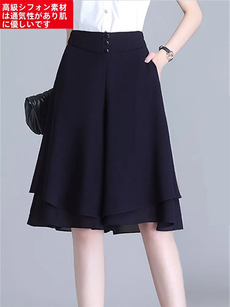 Casual High Waist Wide Leg Pants Women's Summer New Style Thin Chiffon Five-Point Shorts Loose Drapey Casual Wide Leg Pants