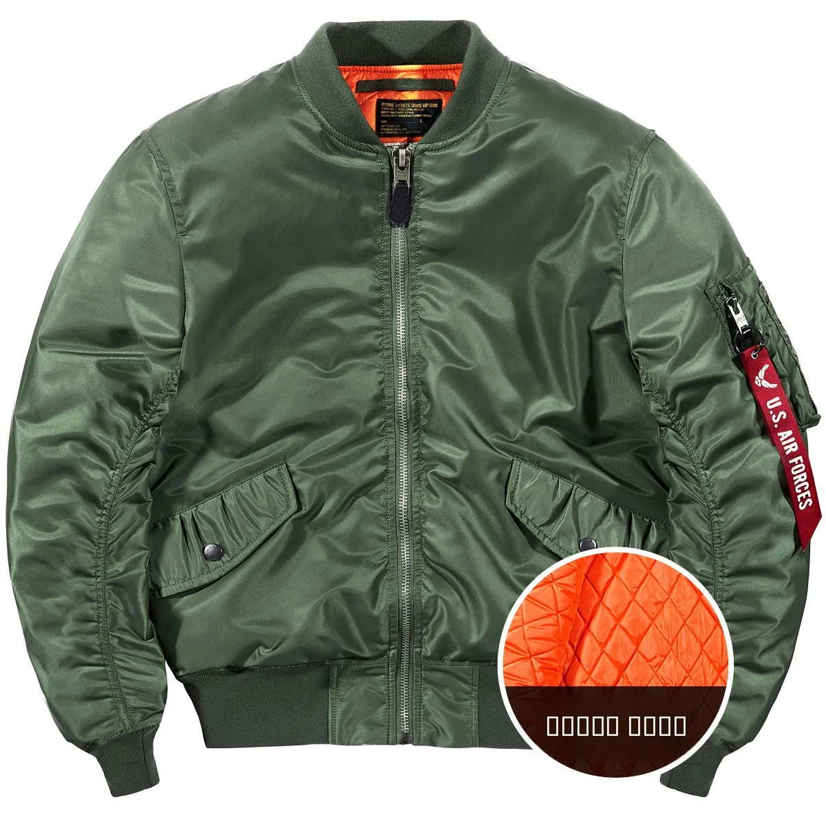 

Thiened MA Pilot Jaet for Men Color Baseball Sle Loose Workwear Outerwear Warm Cotton Coat Trendy Winter Faion