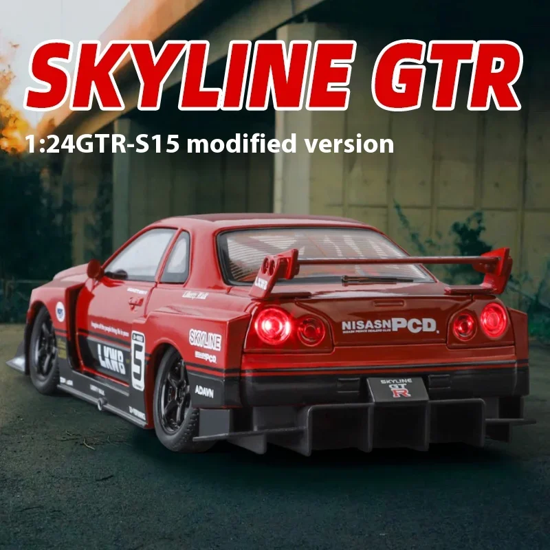 1:24 닛산 스카이라인 아레스 GTR R34 S15 수정 와이드 바디 버전 슈퍼카 합금 금속 다이캐스트 차량 모델 수집 취미 소년